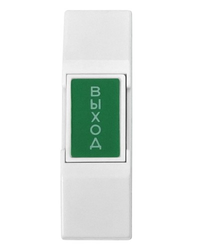Кнопка выхода CARDDEX «EX 03» в Новосибирске Кнопки выхода Pintop.ru