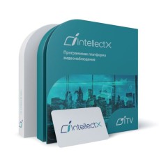 ITV Программное обеспечение Интеллект X Эксперт - Детектор оставленных предметов. Лицензия на 1 видеоканал