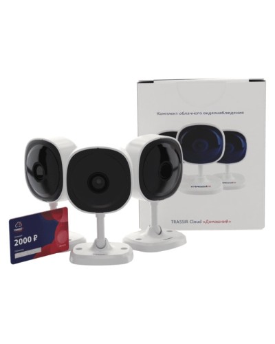 Комплект облачного видеонаблюдения TRASSIR 3TRCloud2000 в Новосибирске IP-камеры Pintop.ru
