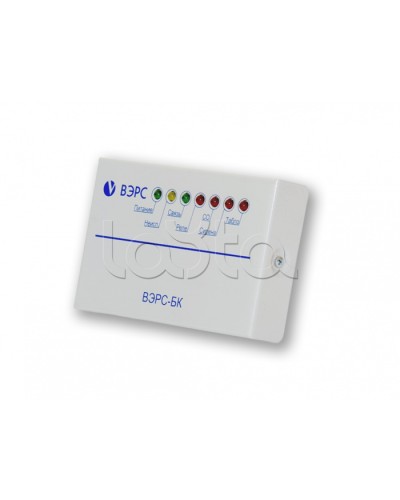 Блок ключей ВЭРС-БК в Новосибирске GSM мониторинг ВЭРС Pintop.ru
